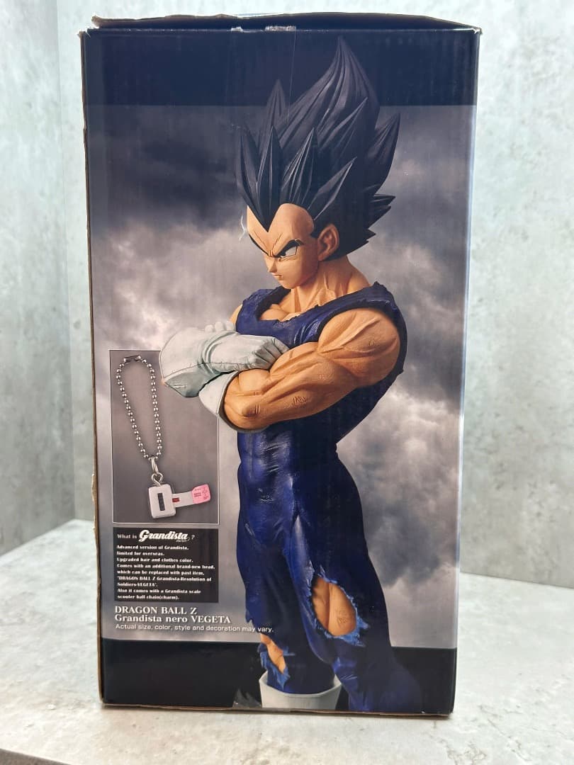 ドラゴンボール ベジータ グランディスタ Nero