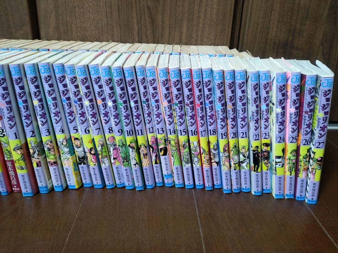 ジョジョの奇妙な冒険　１～８部全巻（中古）+短編２冊+小説3冊