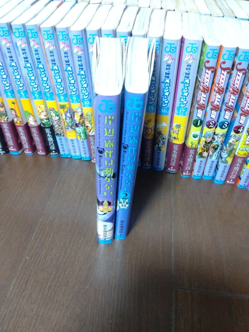 ジョジョの奇妙な冒険　１～８部全巻（中古）+短編２冊+小説3冊