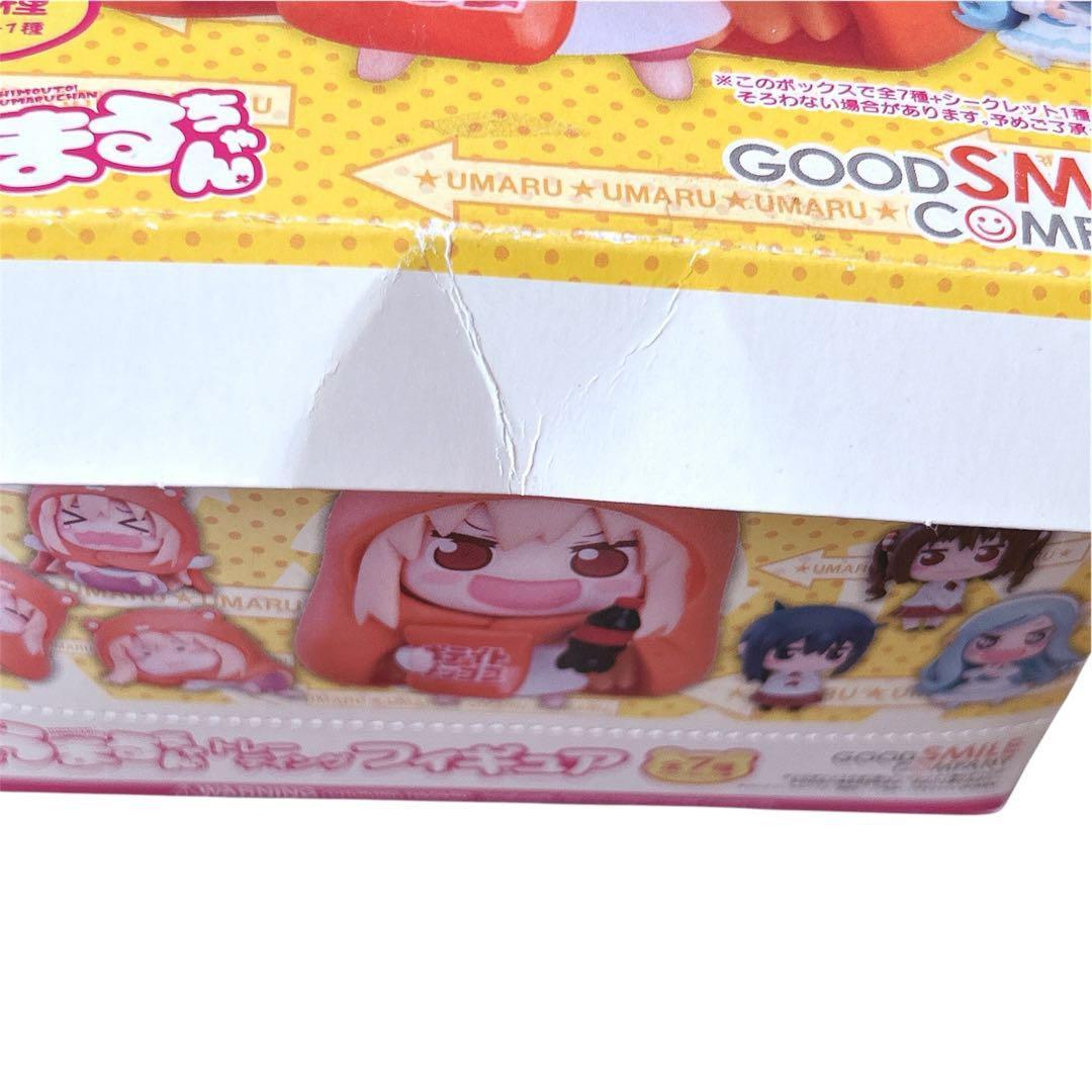レア プレミアム 干物妹うまるちゃん【8個入りBOX】新品未開封★箱折れ有り