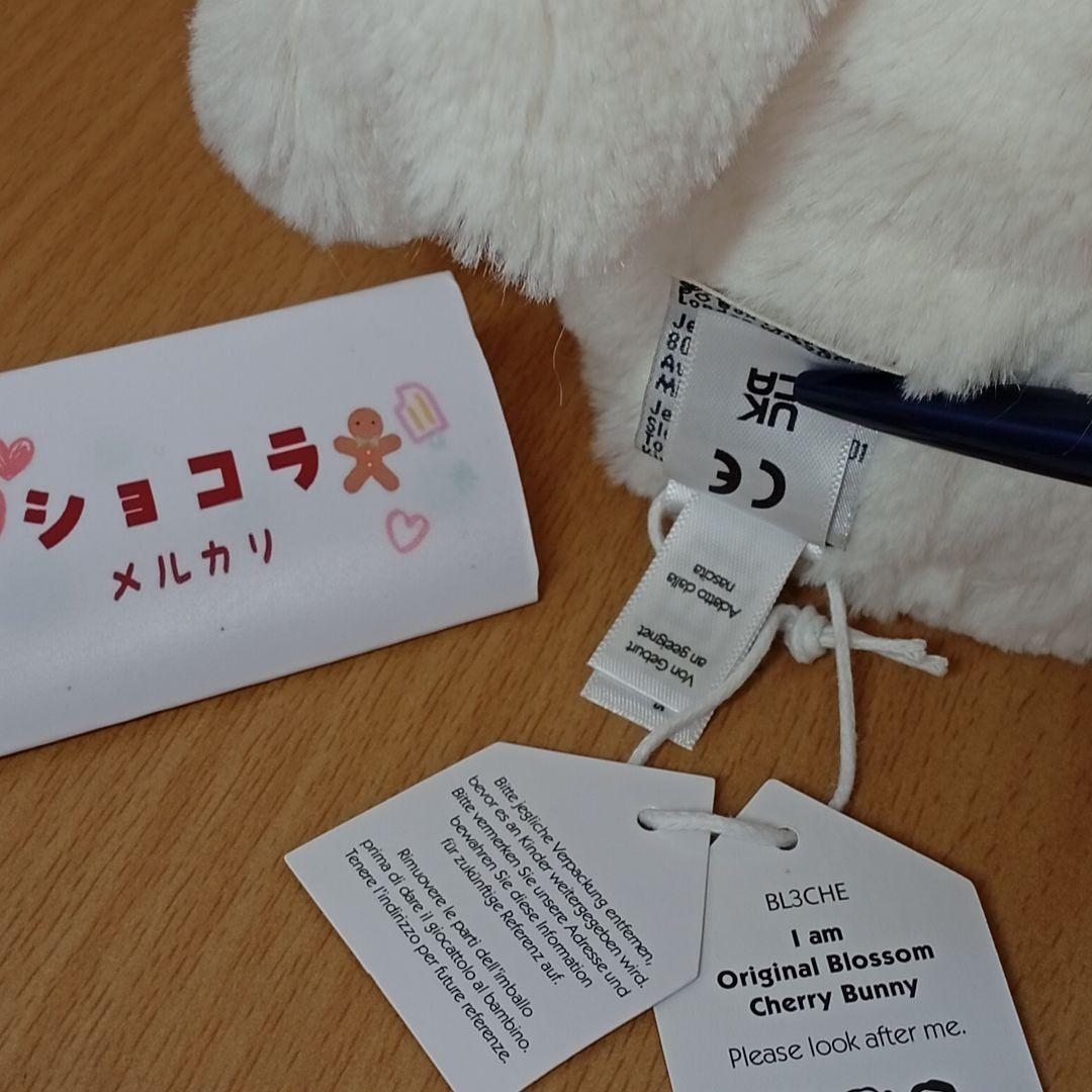  Blossom Cherry Bunny 耳花柄　うさぎ　M