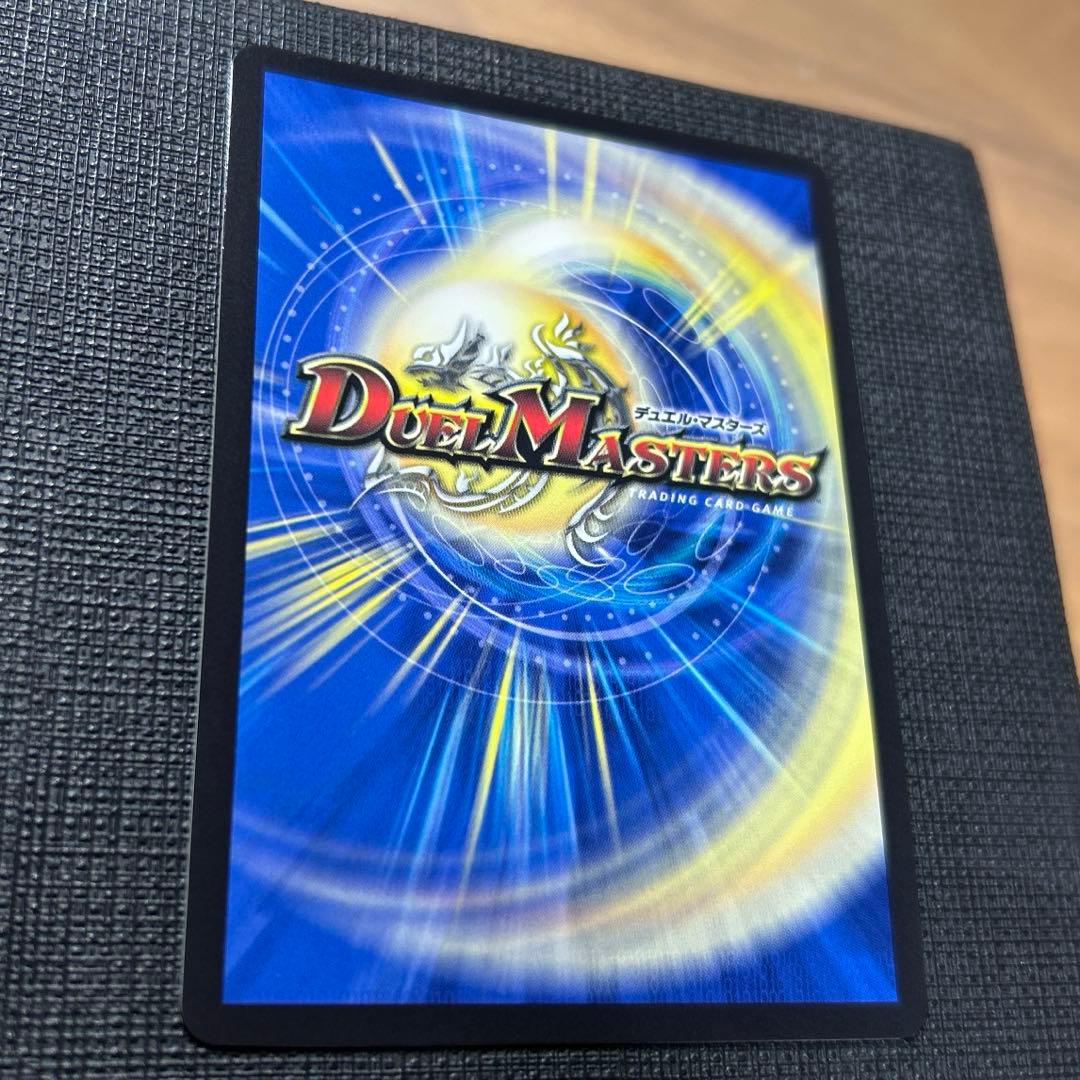 悪夢神バロム・ナイトメア　シークレット