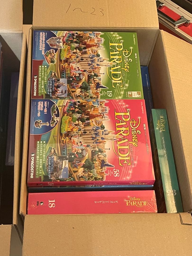 【新品未開封】※即購入不可です　ディズニーパレード 全巻コンプリートセット