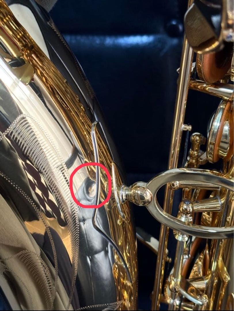 【ヤマハ テナーサックス Custom EX YTS-875EX 】