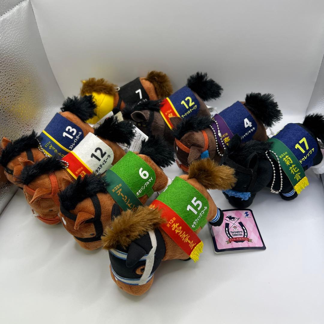 値下げサラブレッドコレクション ボールチェーンマスコット17 21 22 セット