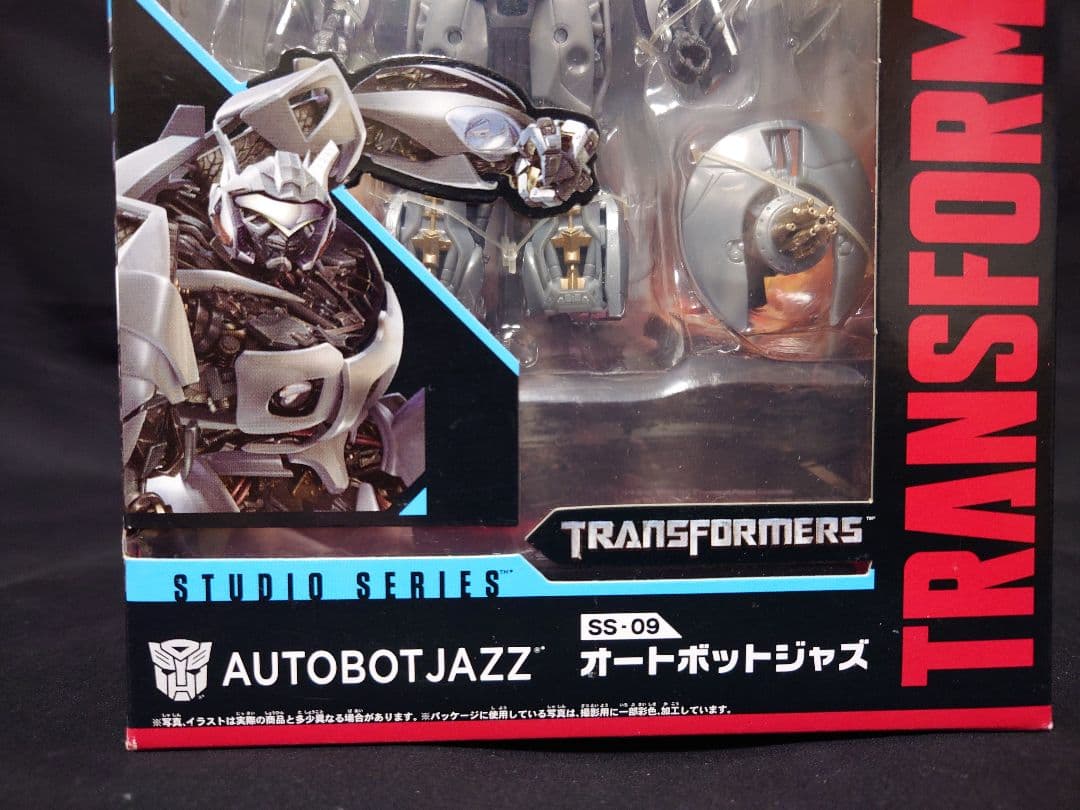 トランスフォーマー スタジオシリーズ SS-09オートボットジャズ