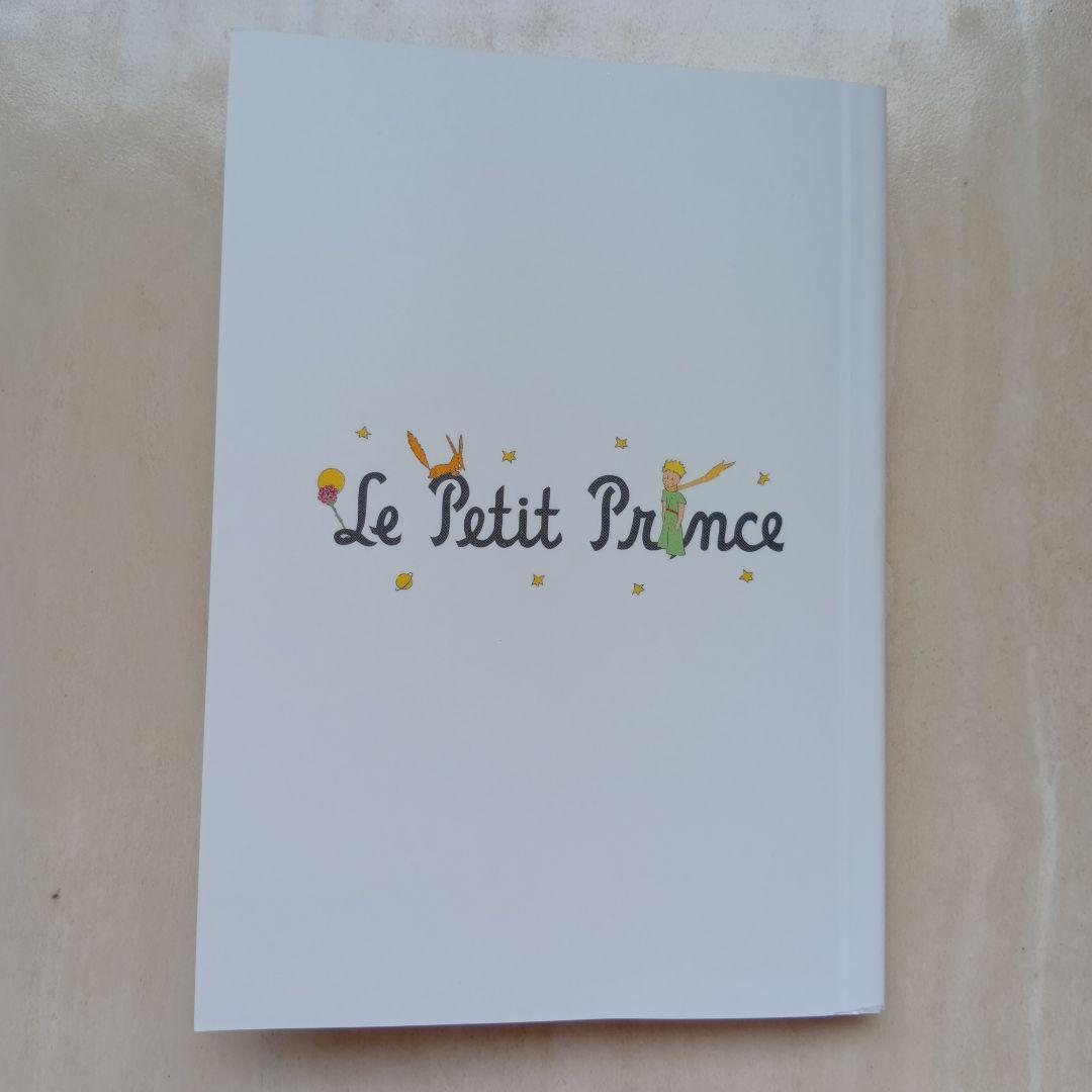 星の王子さまオラクルカード Oracle of Le Petit Prince