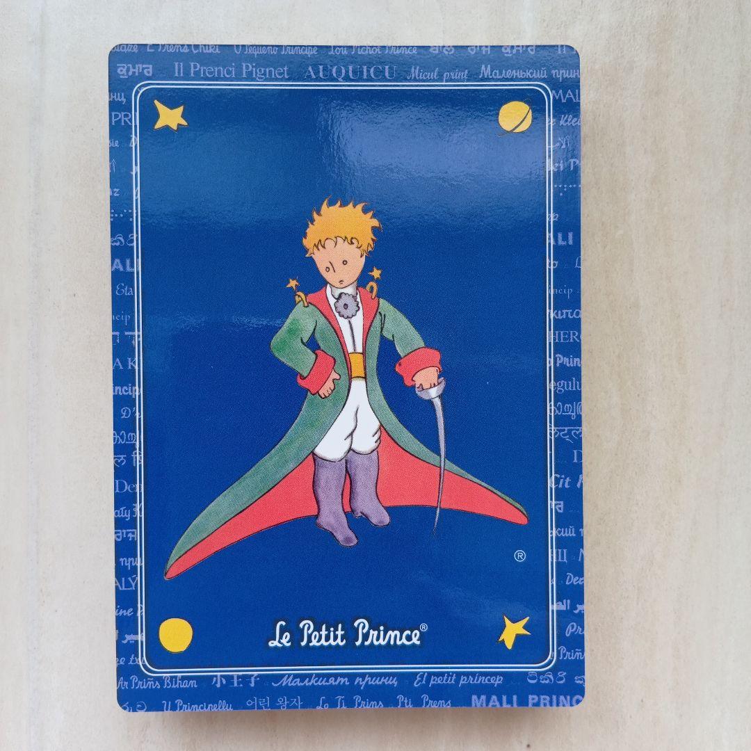 星の王子さまオラクルカード Oracle of Le Petit Prince