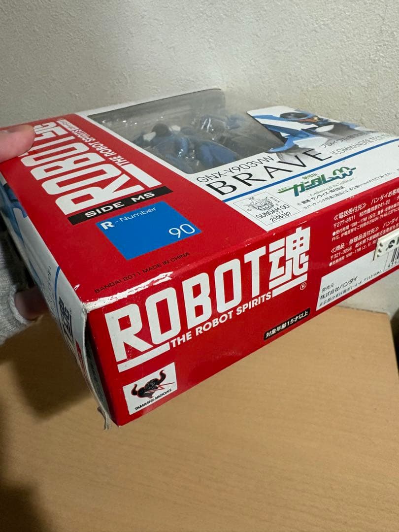 ROBOT魂 劇場版 機動戦士ガンダム00 ブレイヴ指揮官試験機 6334