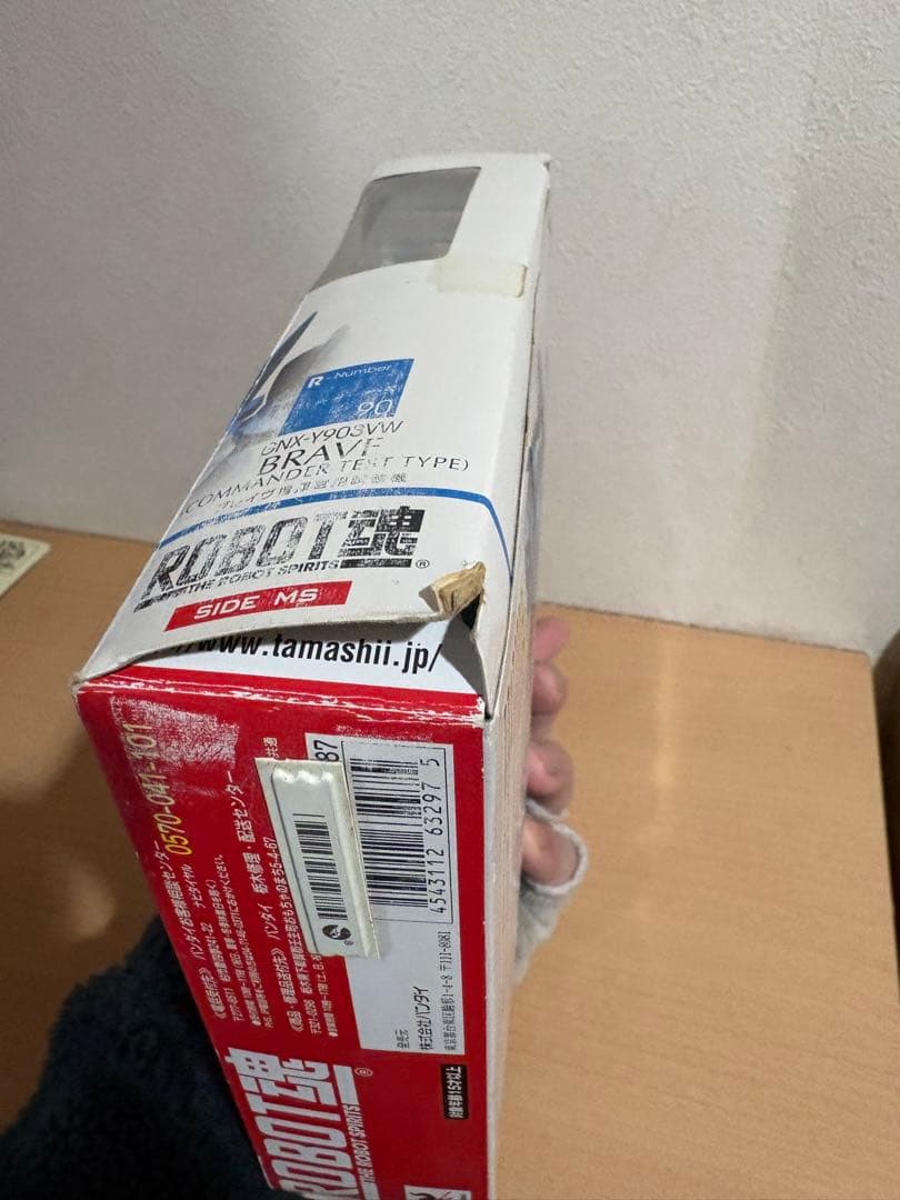 ROBOT魂 劇場版 機動戦士ガンダム00 ブレイヴ指揮官試験機 6334