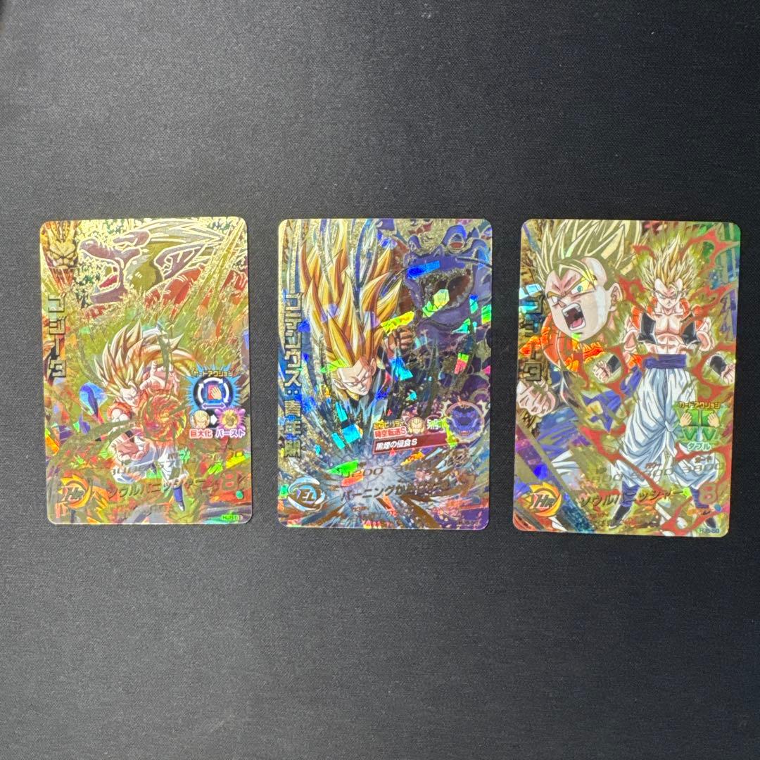 s*m様 ドラゴンボールヒーローズ　まとめ売り　HJ弾 ＋P.CP
