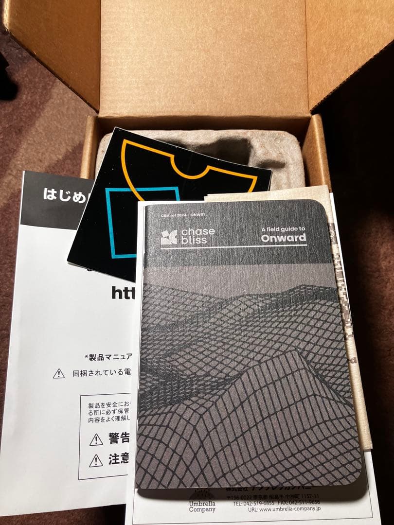 Chase Bliss Audio Onward フリーズ・グリッチペダル