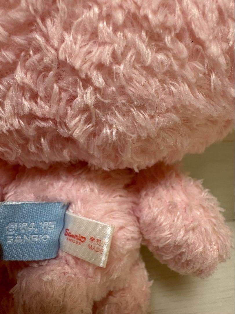 シュガーバニーズ ぬいぐるみ ストロベリー うさ