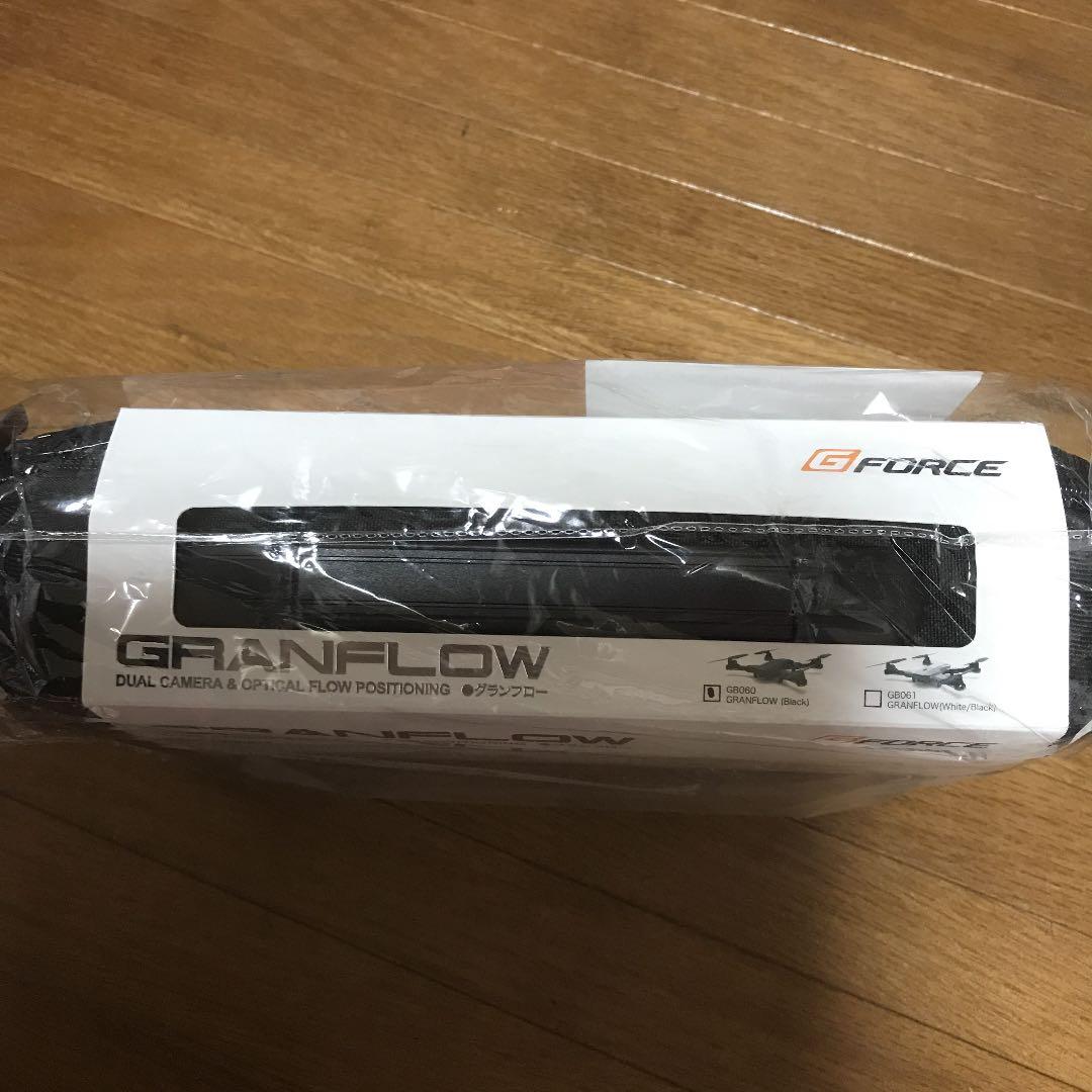 GRANFLOW ★グランフロー