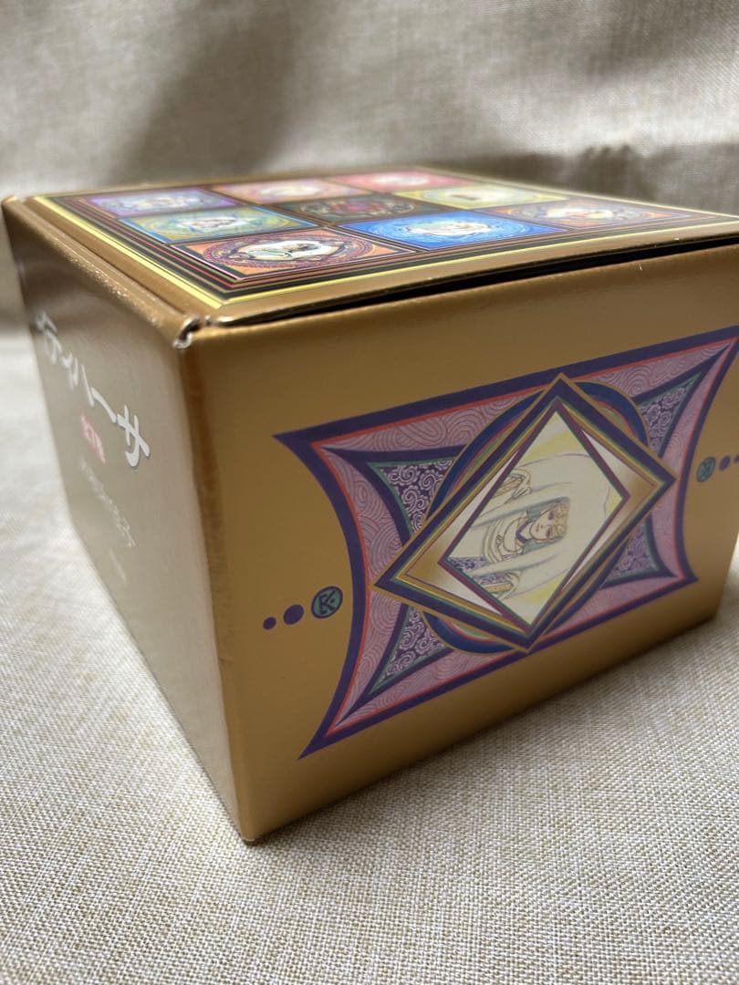 新品未読‼️水樹和佳子　イティハーサ 1～７巻　全巻文庫セット　ギフトBOX付き