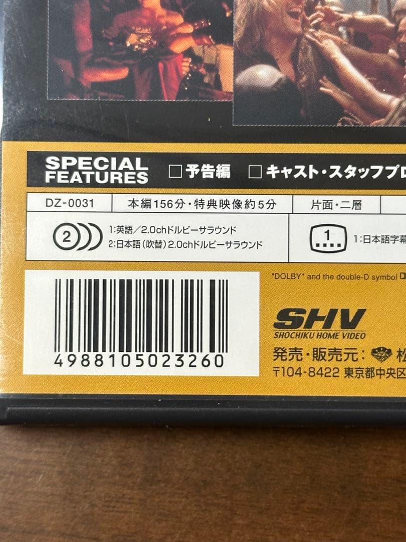 1492コロンブス('92仏/スペイン/米)