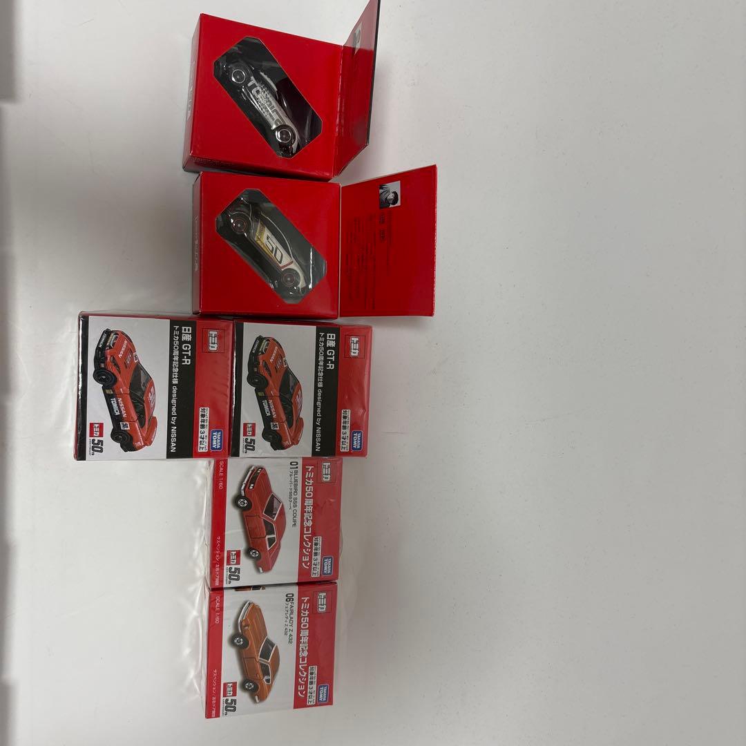 た*し様 トミカ50周年記念仕様×6点 トミカプレミアム×21点 合計27点まと