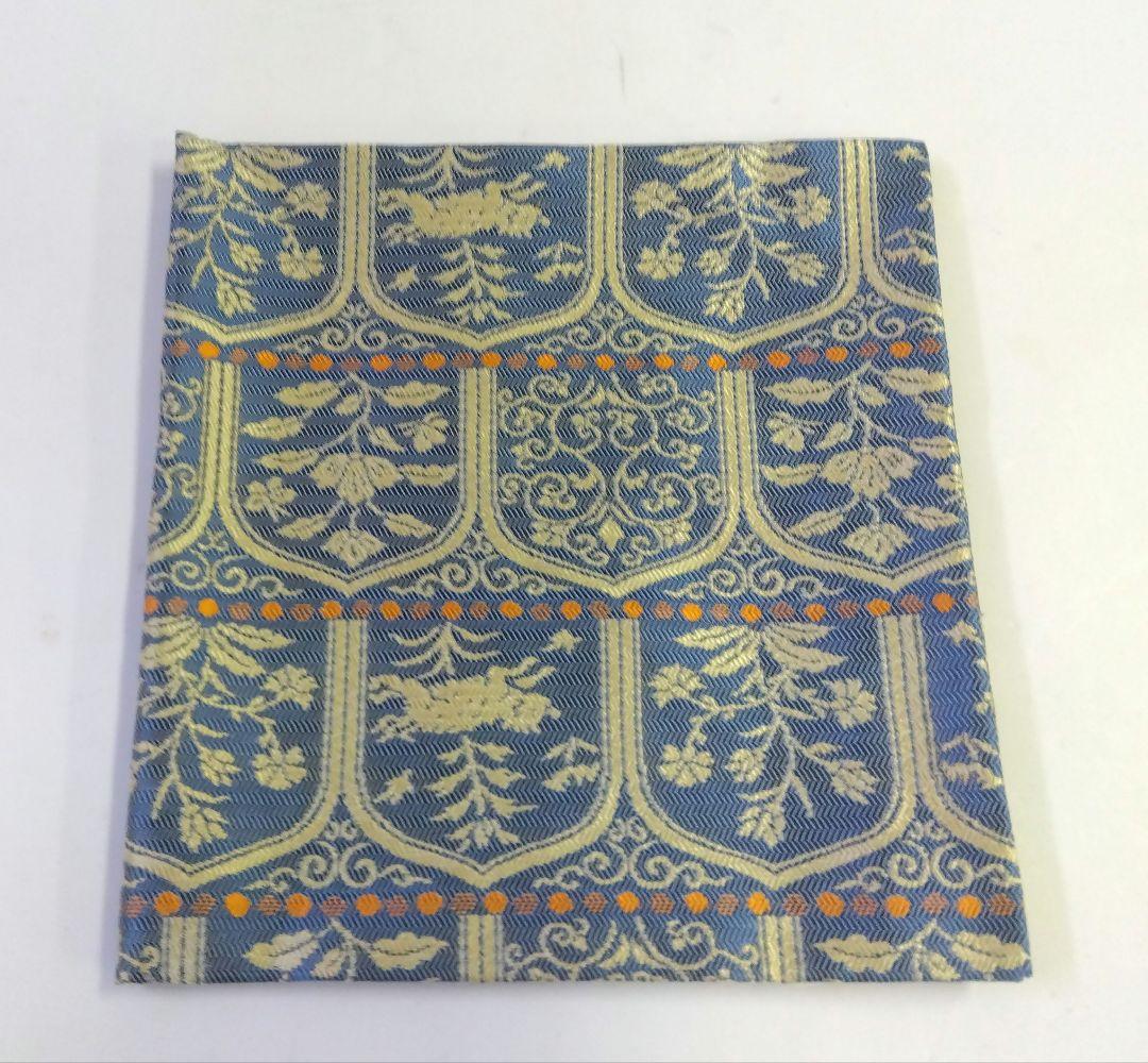 茶道具 出帛紗 唐物帛紗 千家十職 土田友湖 瓦燈草花紹巴 共箱 表千家