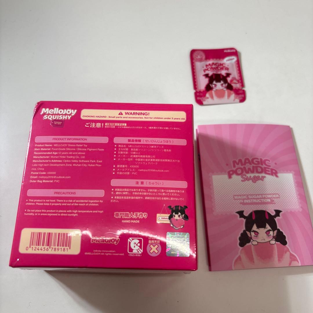 Mellojoy メロジョイ スフレ　ストロベリー　新品 マジックパウダー