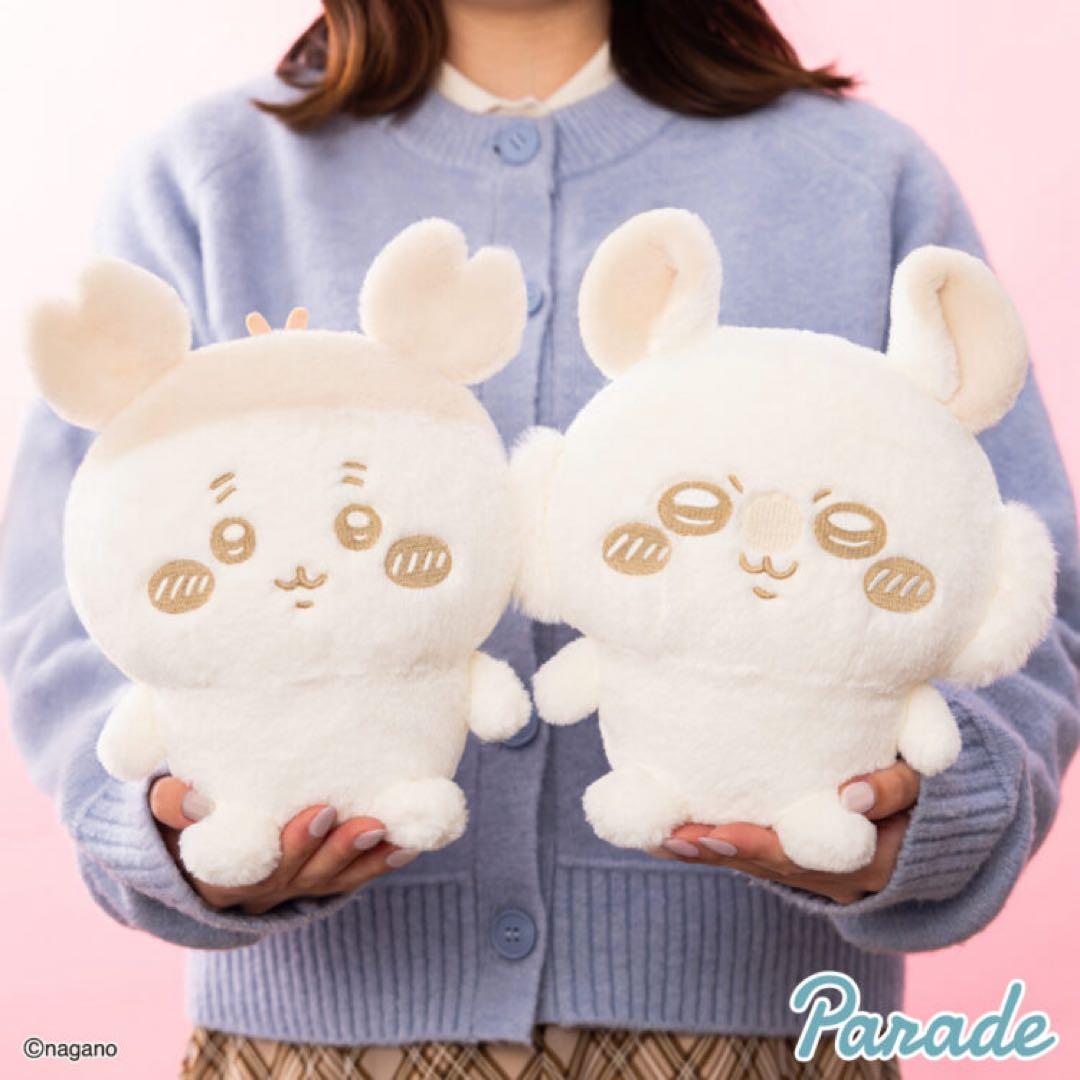 ちいかわ ぬいぱれっと ミルクいろ マスコット ぬいぐるみ② 全種コンプリート
