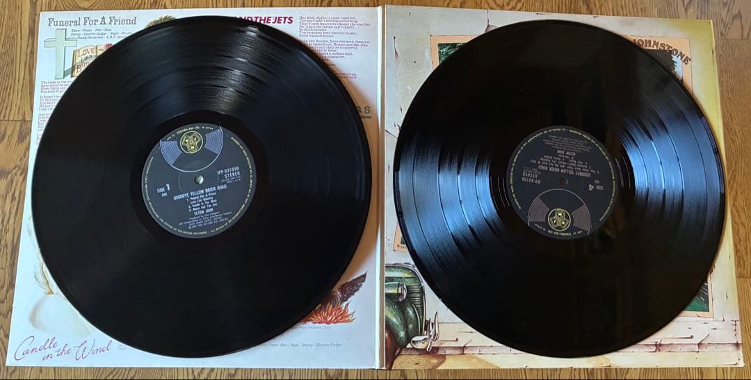 エルトン・ジョン初期傑作アルバム8枚セット!