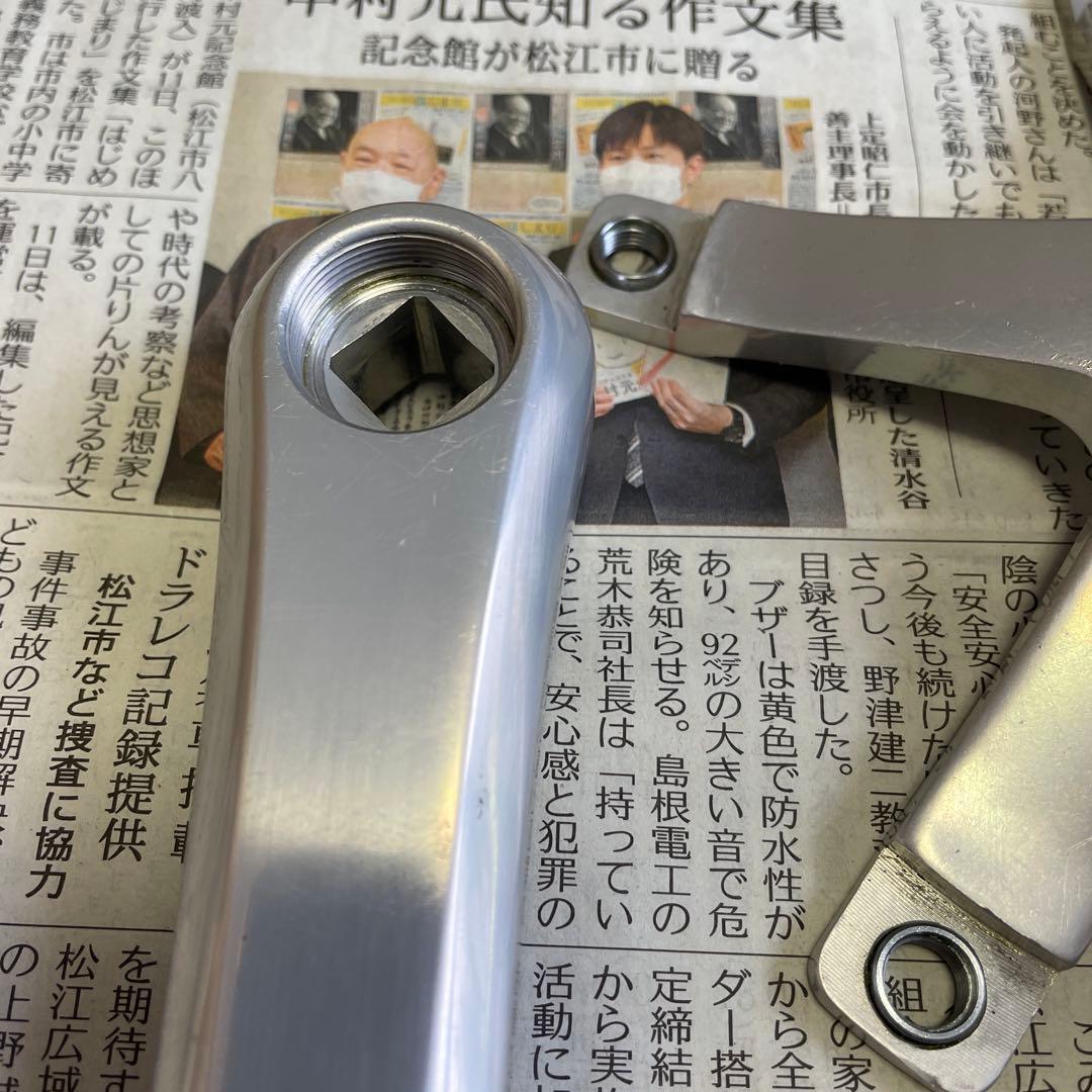 Sugino 75 クランク165mm セット