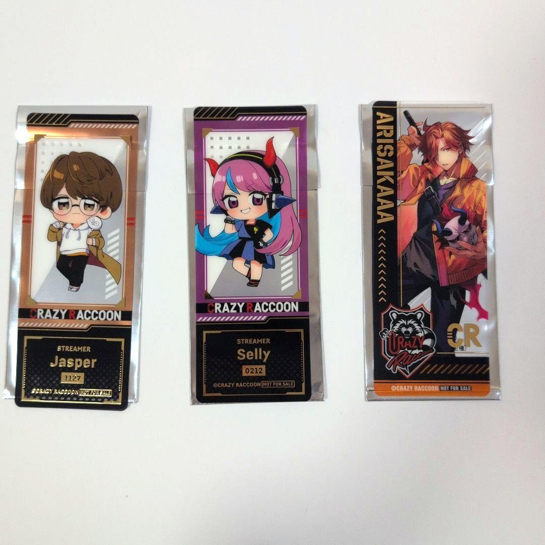 CRAZY RACCOON　だるまいずごっど、kinako、ジャスパー+しおり