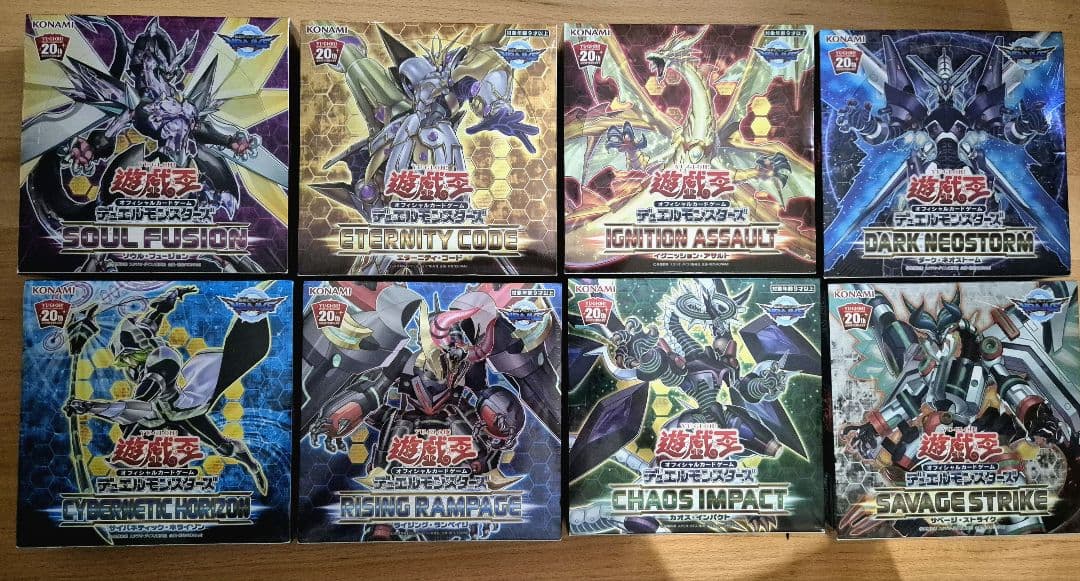 20thシークレットレア　レギュラーボックス　8BOXまとめ