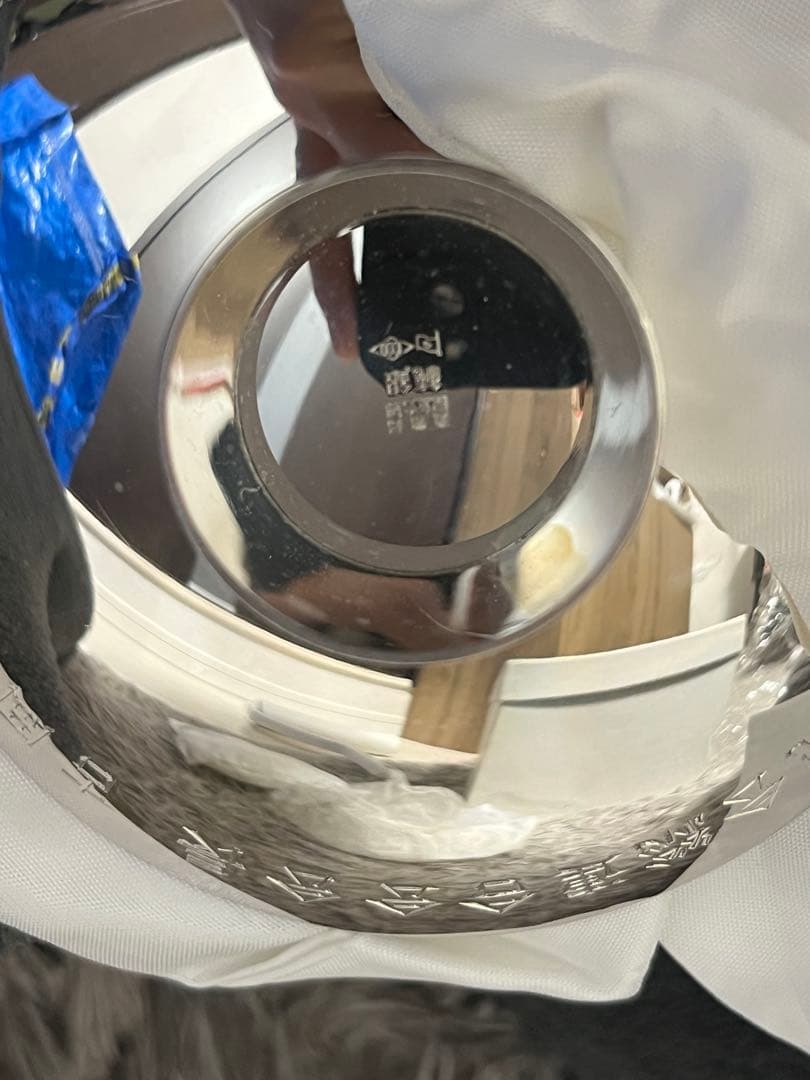 【純銀杯64.6g】 造幣局製 1枚