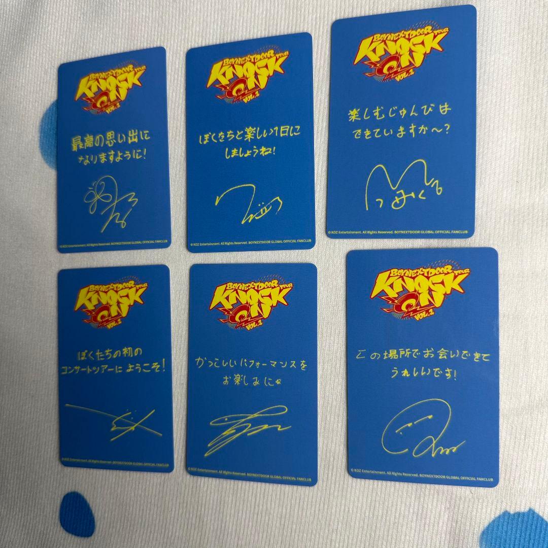 BOYNEXETDOOR FC 立川 会場限定 トレカ 6枚セット