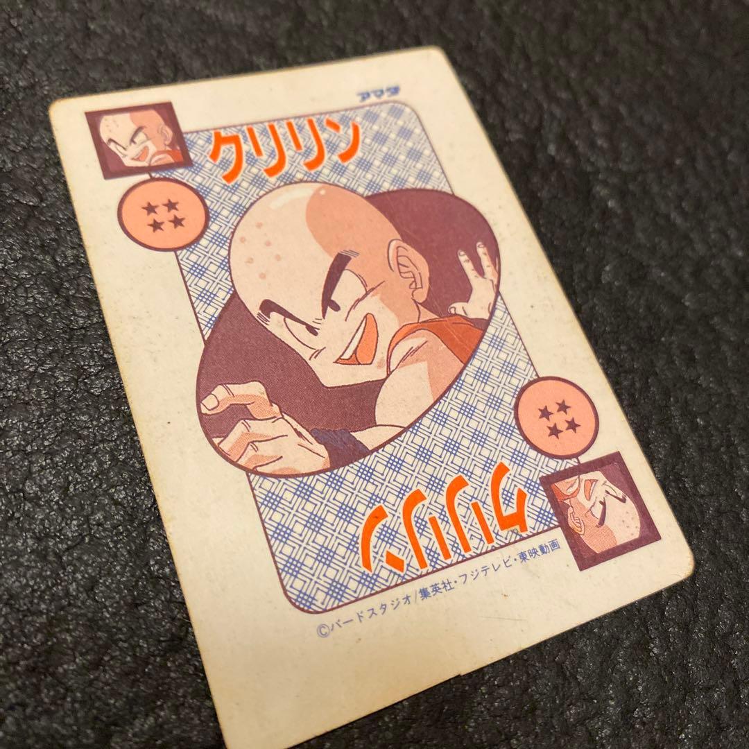 ドラゴンボールカードダス　422 迷コンビ　アマダ　孫悟空　ベジータ