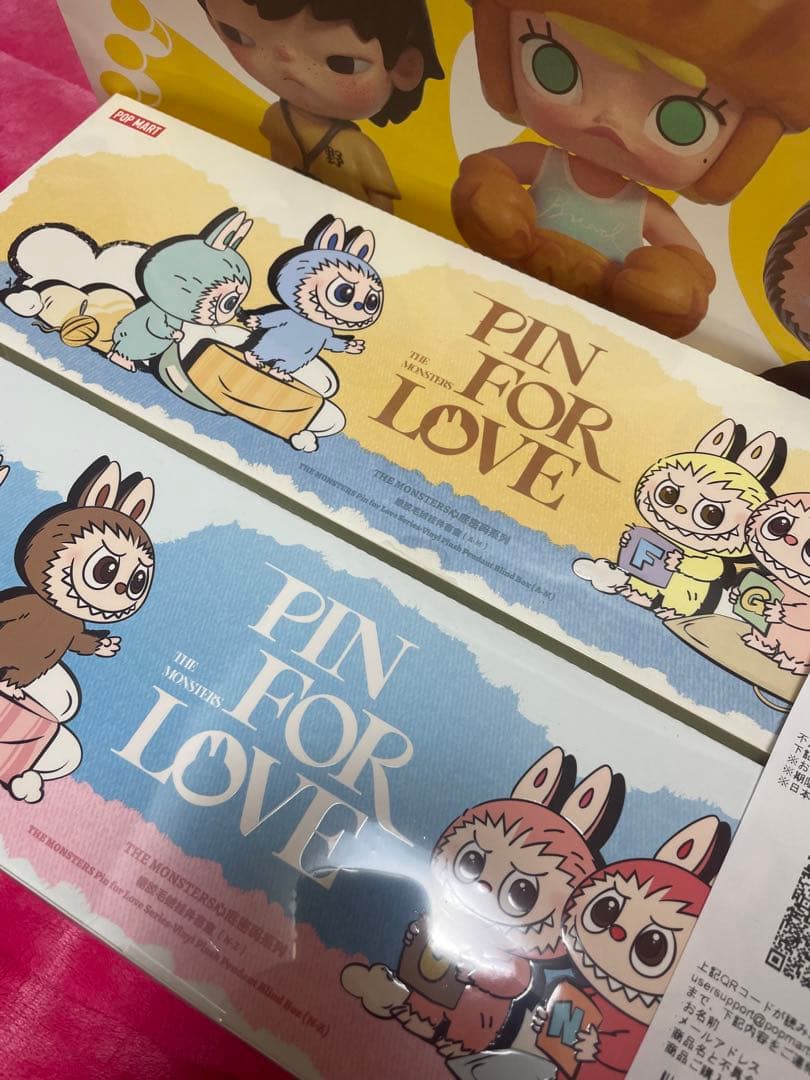 ラブブ PIN FOR LOVE アソート (A-M)(N-Z) 2BOX