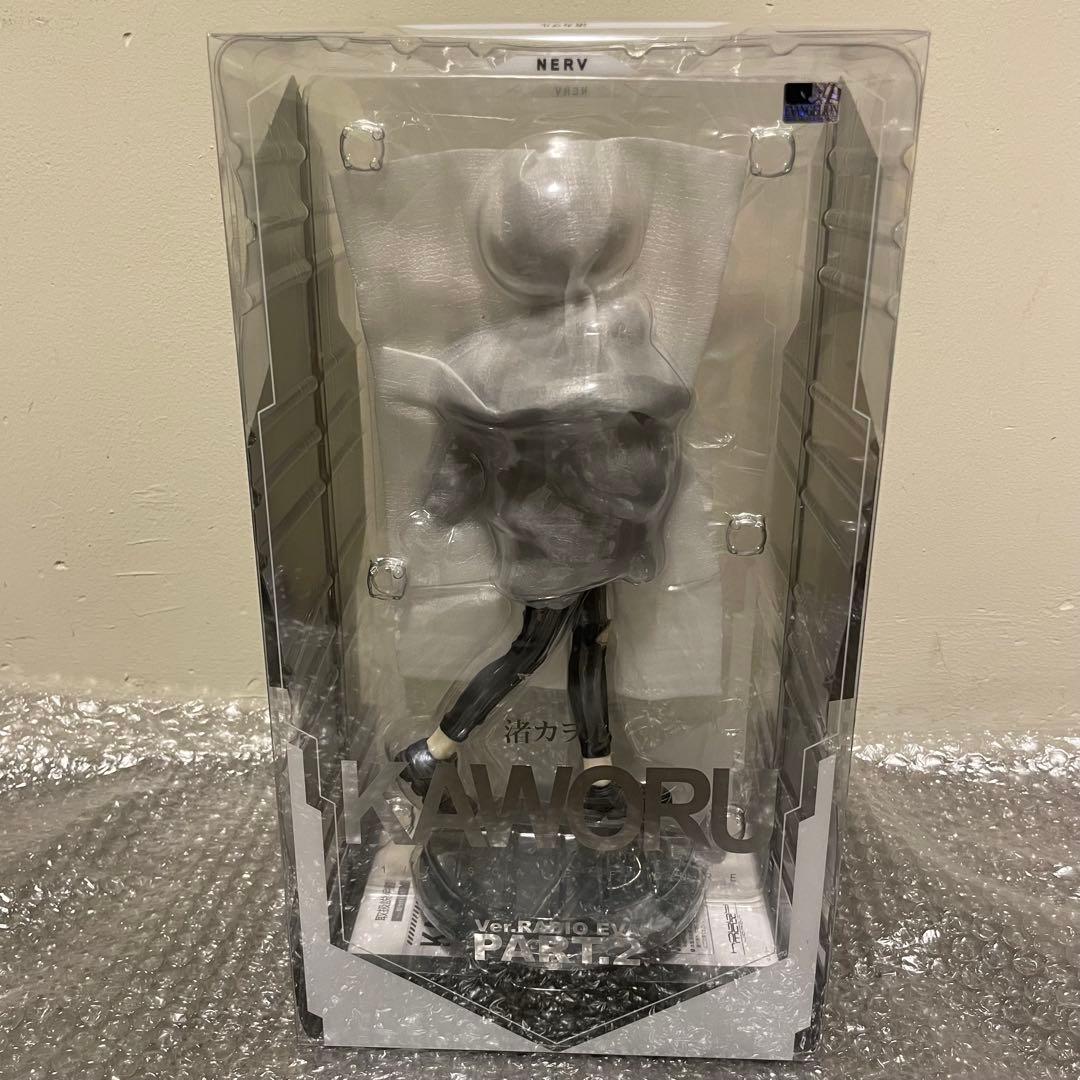 渚カヲルVer.RADIO EVA Part.2 オリジナルカラー版