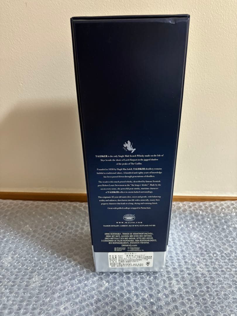 TALISKER 25年 シングルモルトウイスキー2017