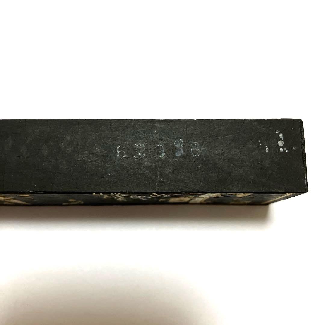 中国書画墨　大好山水　125.5g 平成9年購入　徽州曹素功　上海墨廠出品