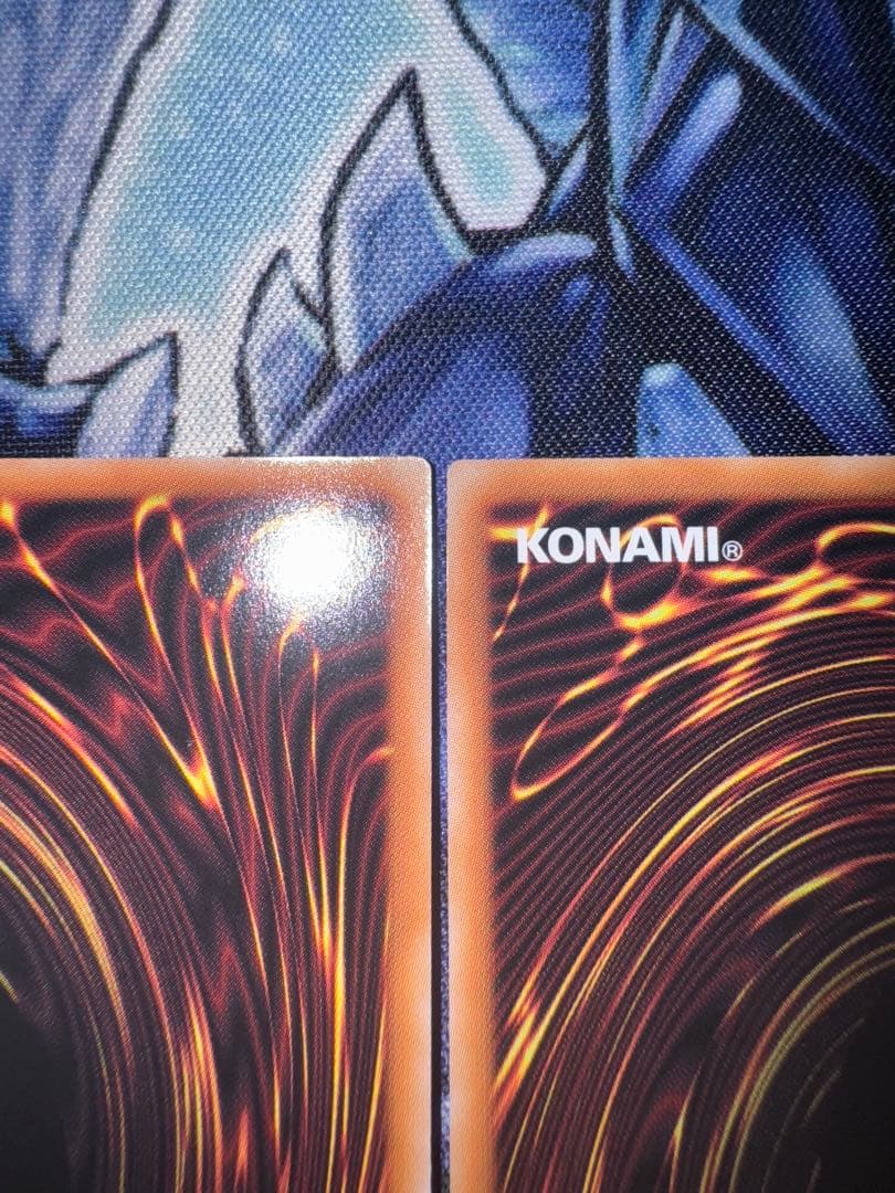 遊戯王　霊王の波動　25th QC クオシク　3枚セット