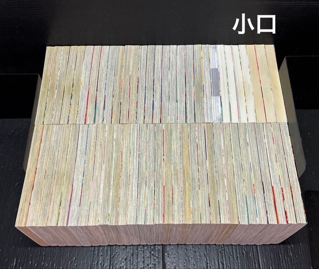 ちはやふる 1-50巻 全巻 オフィシャルファンブック 中学生編 きみがため