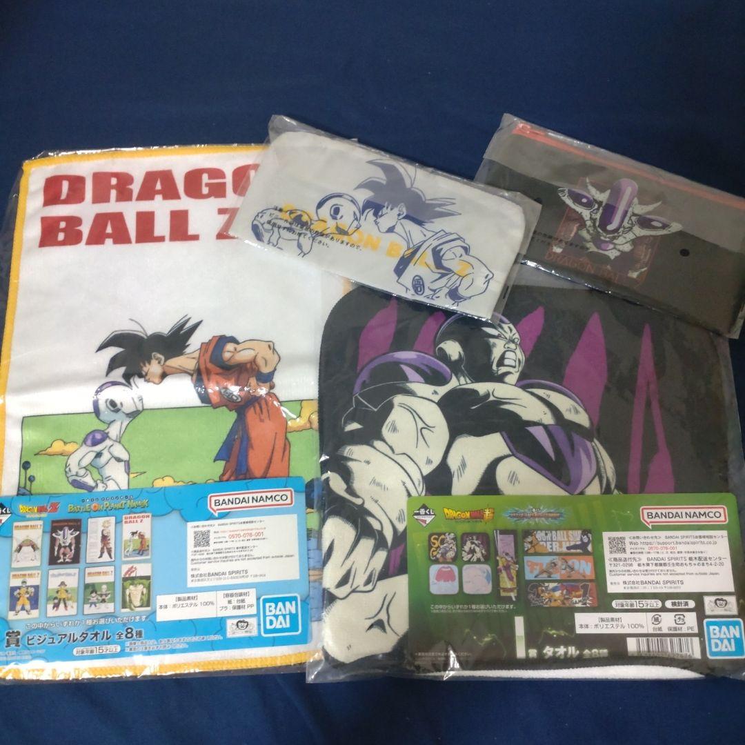 大幅値下げ！　一番くじ　ドラゴンボール　フリーザフィギュア
