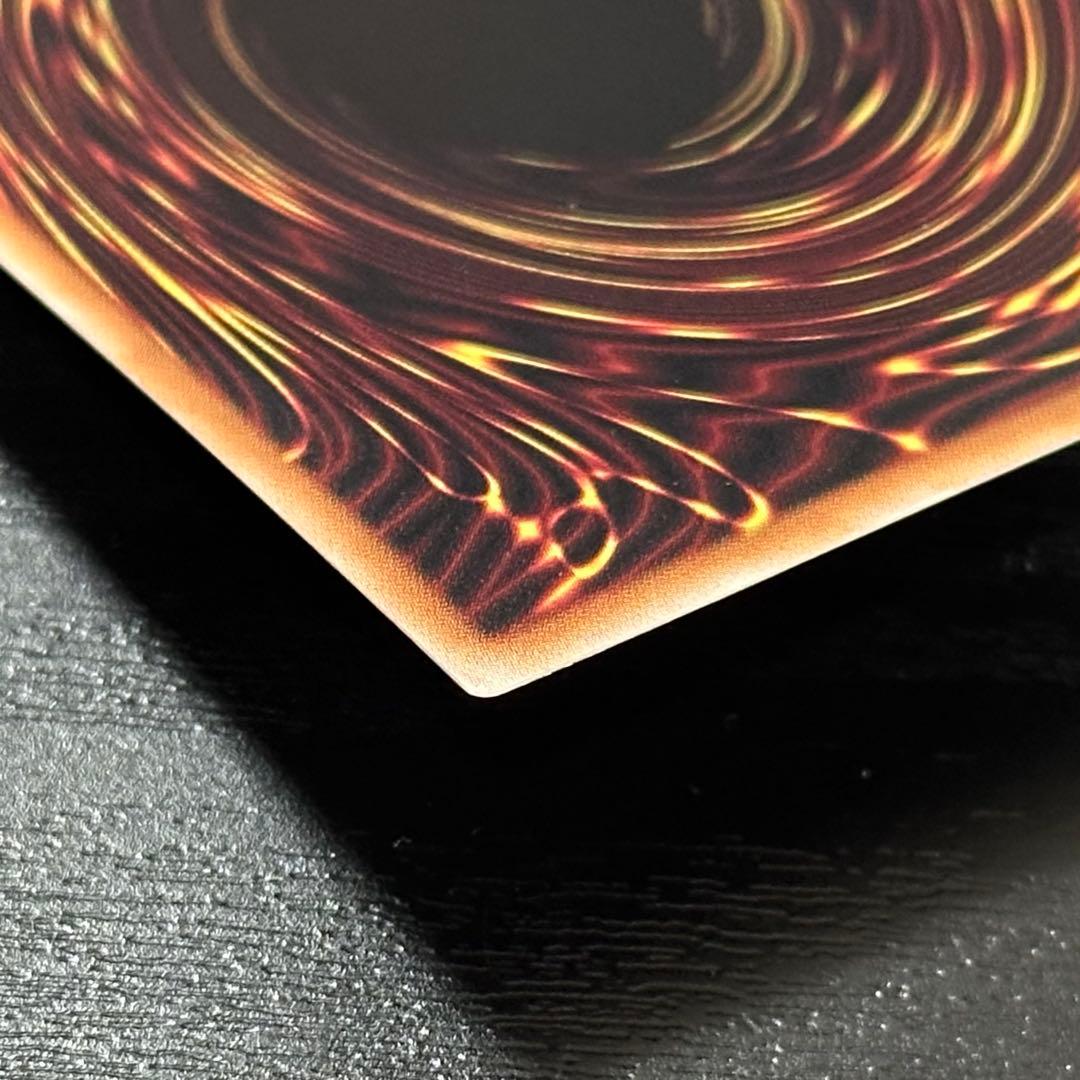 遊戯王 無限泡影 25th