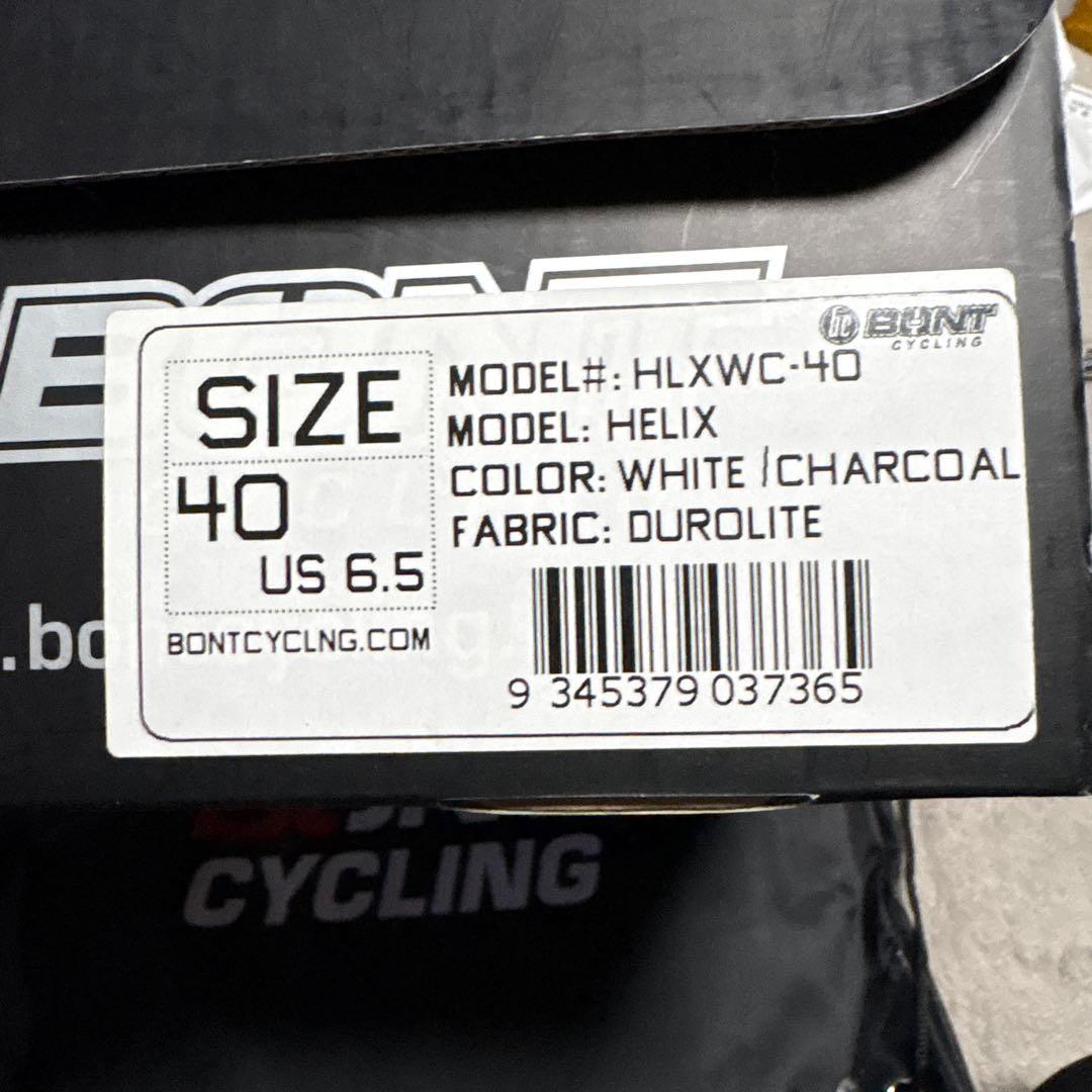 BONTヘリックス自転車用シューズ 24.5㎝