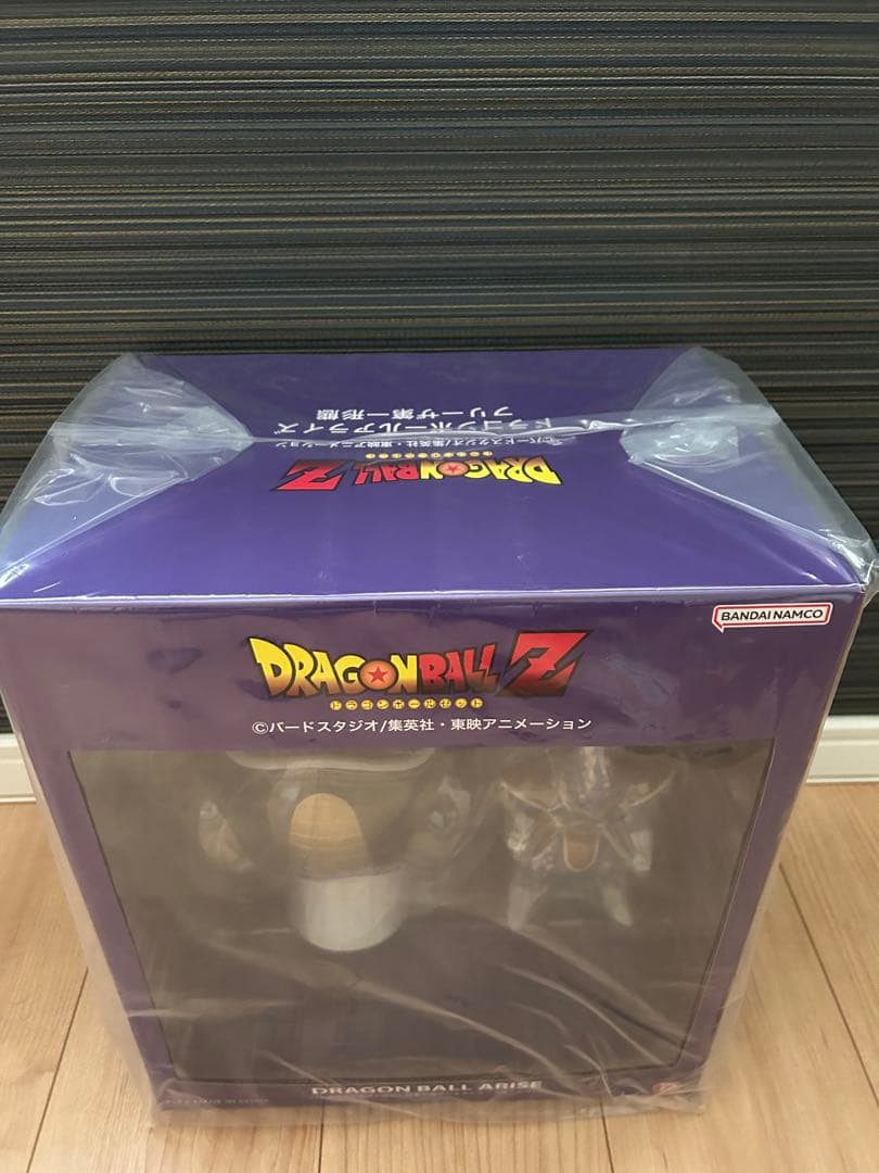 ドラゴンボールアライズ　フリーザ　第一形態　通販限定特典付き　アプールフィギュア