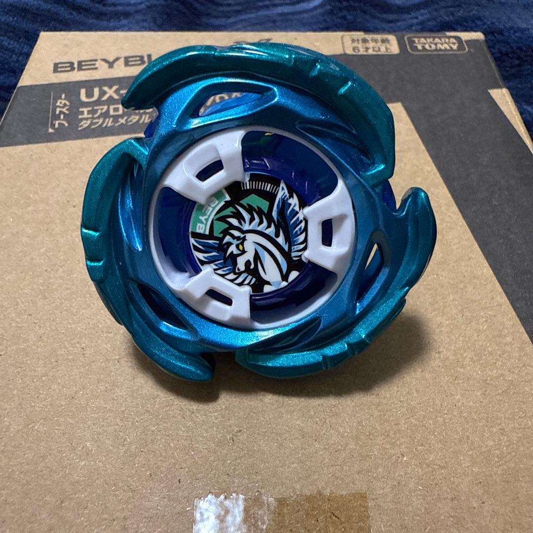 ベイブレードx エアロペガサス 3-70A