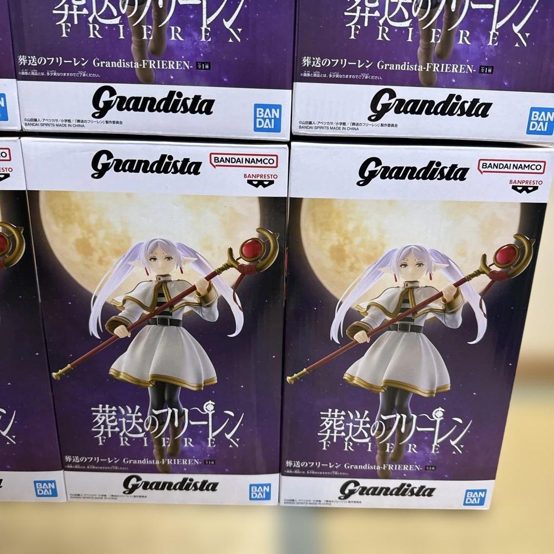 葬送のフリーレン Grandista フリーレン フィギュア　12個