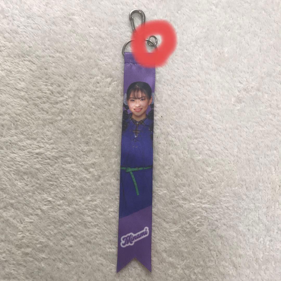 菱田未渚美　まとめ売り