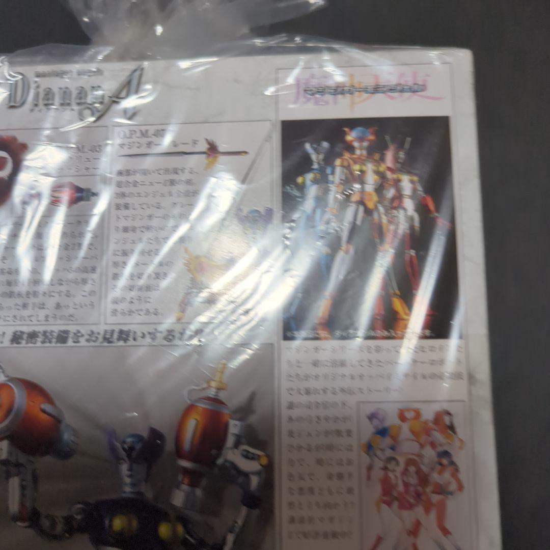 【新品・未開封】超合金魂　ダイアナンA マジンガーエンジェル GX-11MA