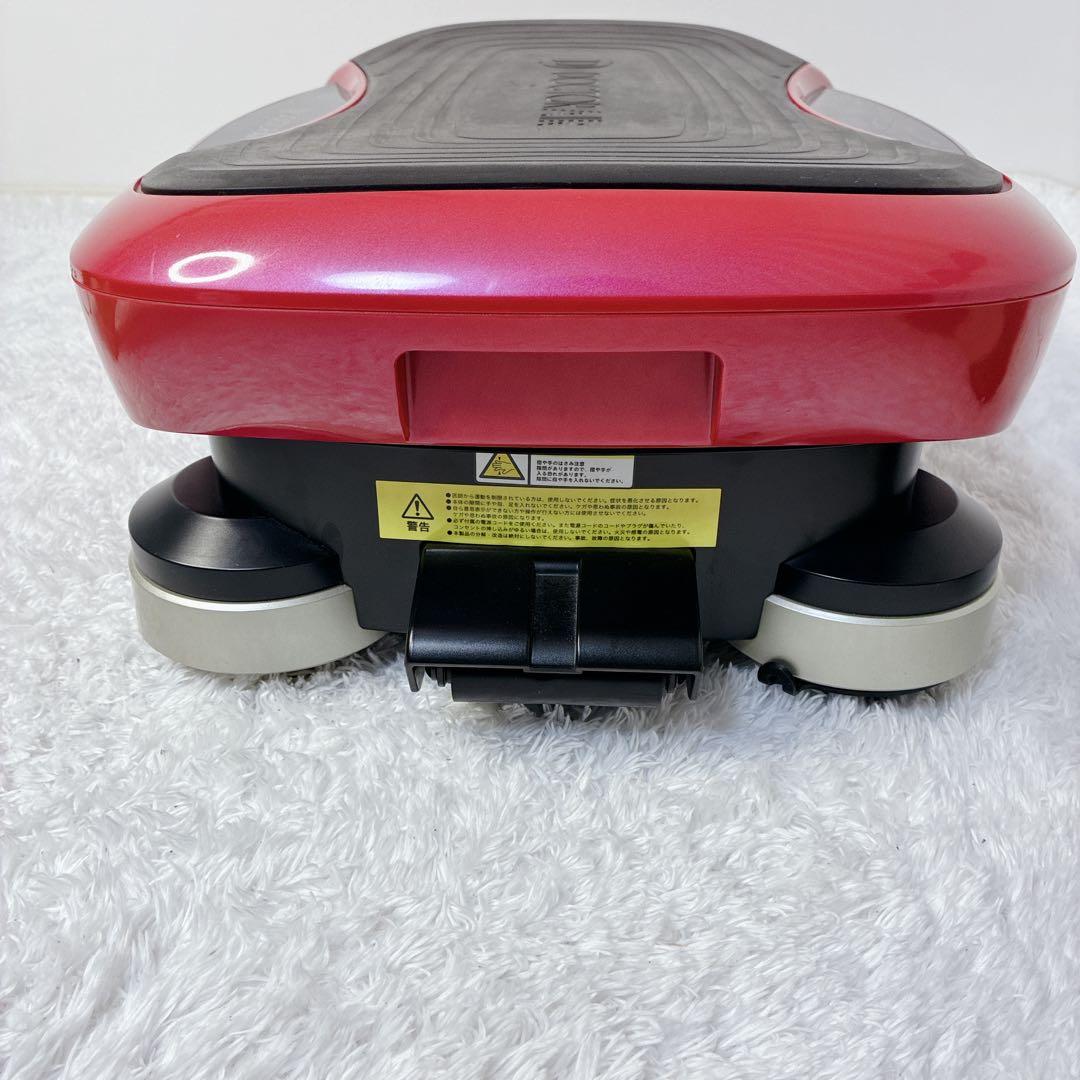 【美品】ドクターエアー3DスーパーブレードPRO SB-06 ダイエット