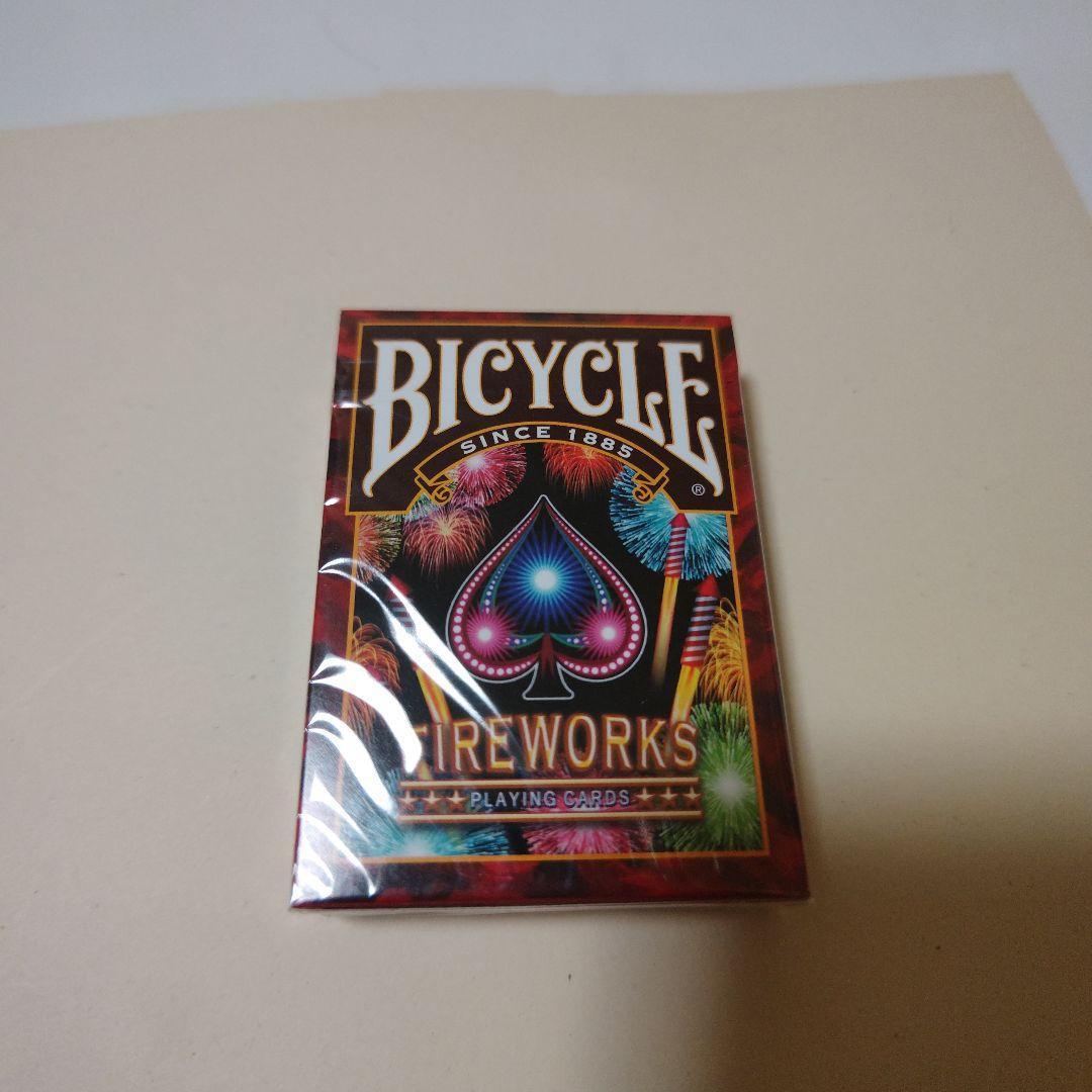 ブルーツリー様 リクエスト 5点 まとめ商品