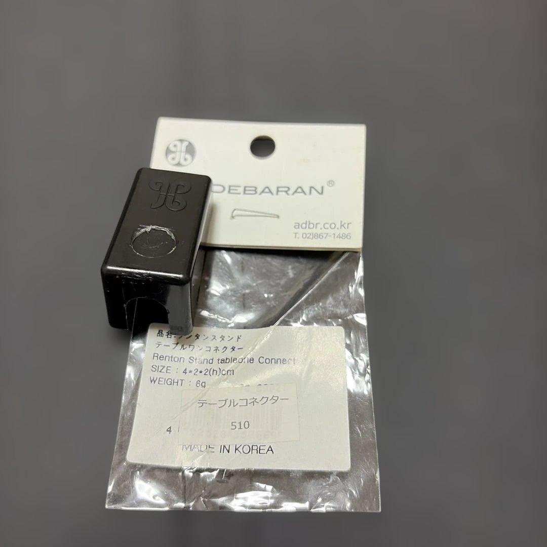 ヘリノックスHelinoxタクティカルテーブル M ブラック サイドストレージ