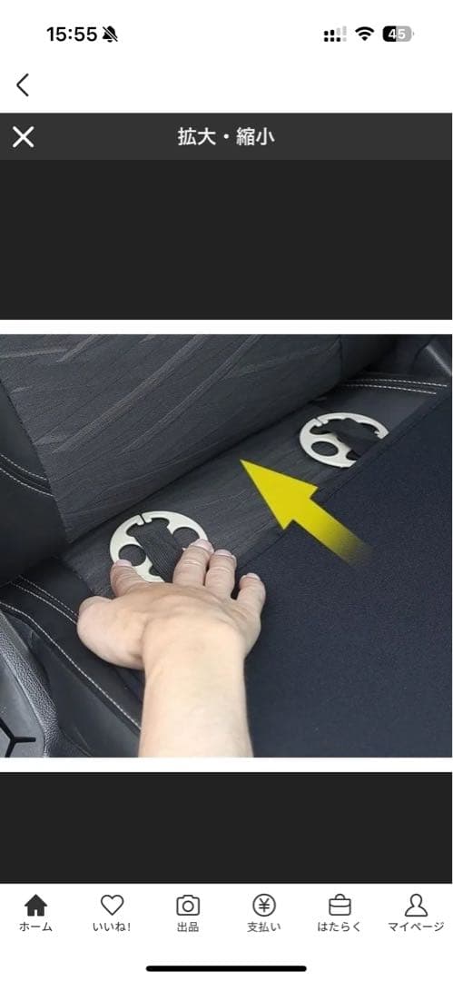 入荷困難　レザー　アルファード　alphard 座席クッション　シートクッション