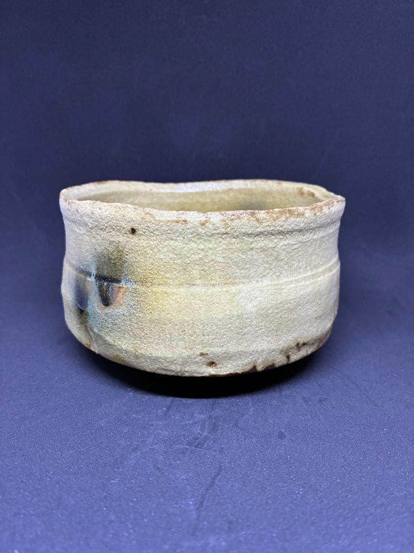 各務周海　黄瀬戸茶碗　共箱